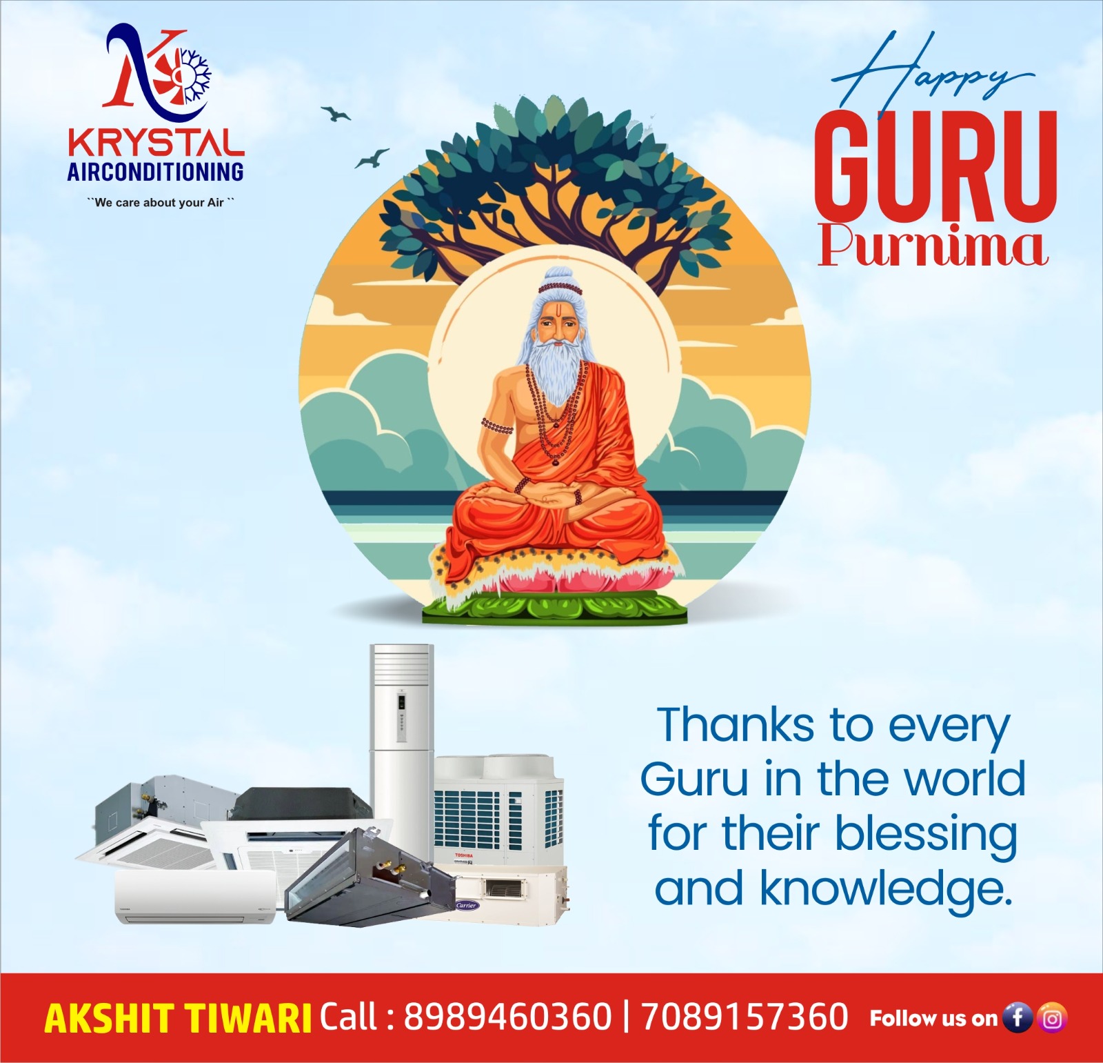 Happy Guru Purnima
