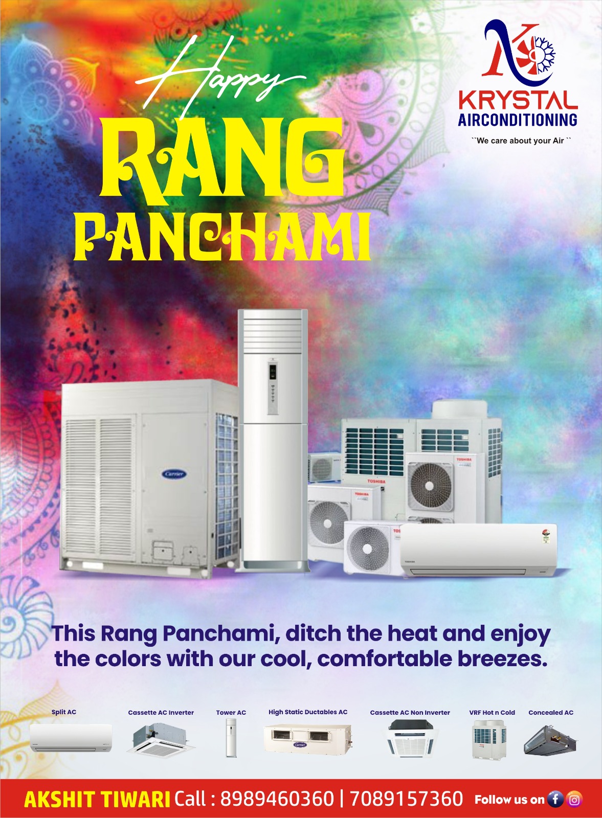  Happy Rangpanchami
