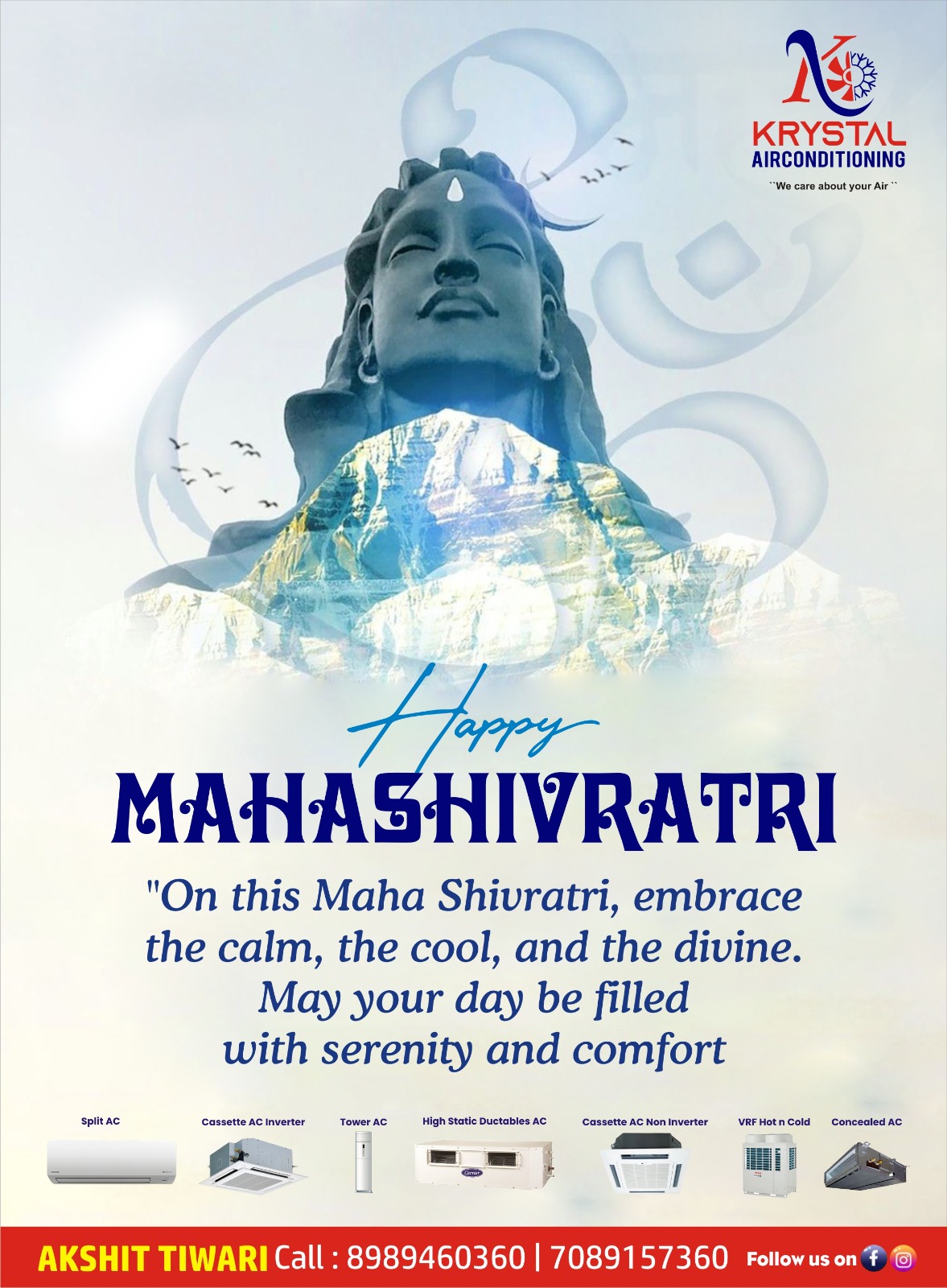 Maha Shivratri