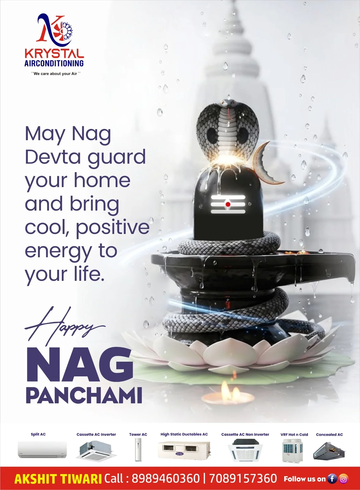 Nag Panchami