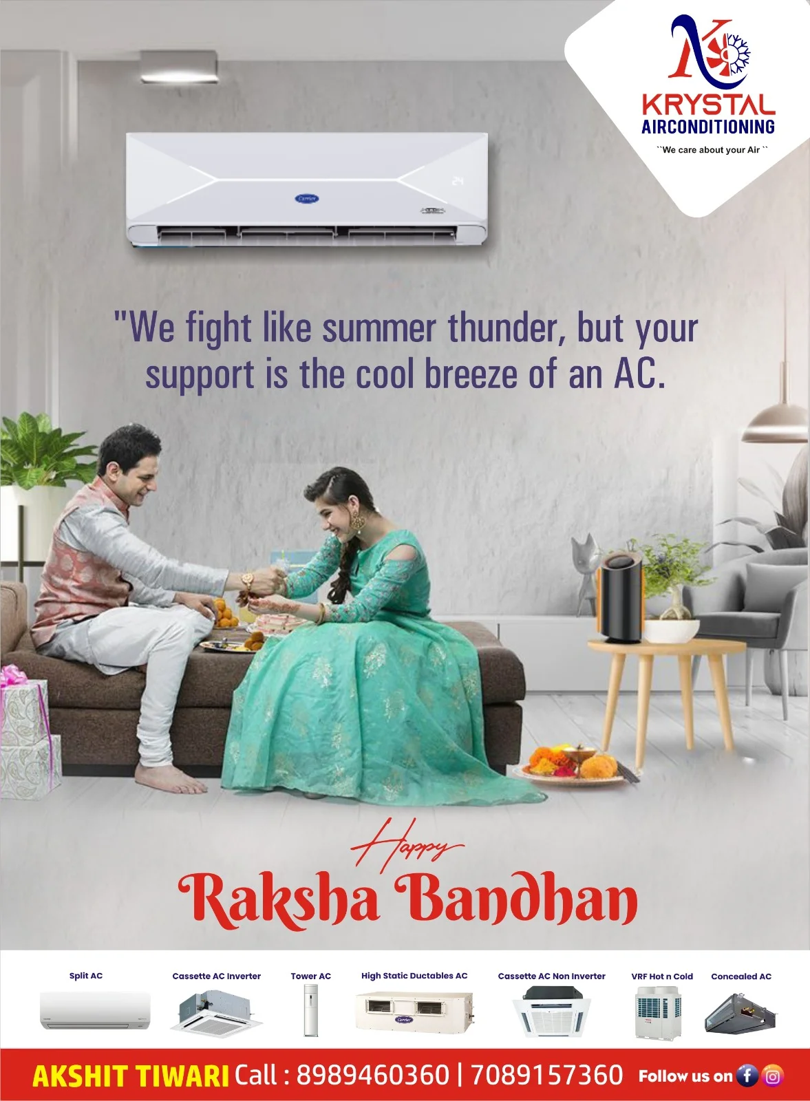 Raksha Bandhan