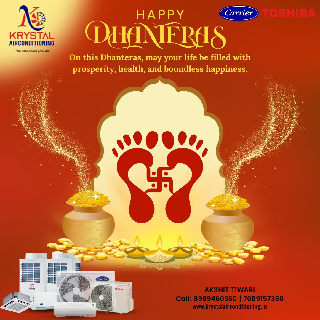 Happy Dhanteras