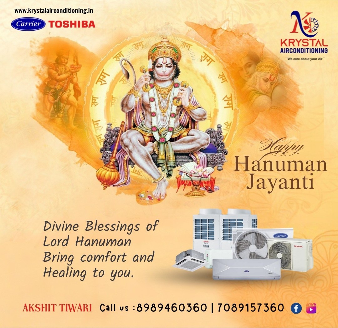Hanuman Jayanti